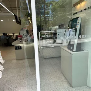 매머드커피 익스프레스 리뷰 사진