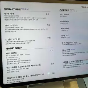 영역 리뷰 사진