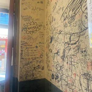 구퉁이 리뷰 사진