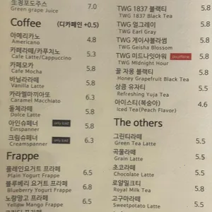 쁘띠클로 리뷰 사진