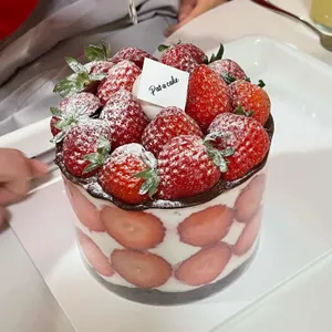 팻어케이크 사진