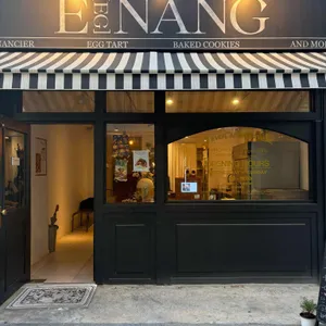 에낭 대표 사진