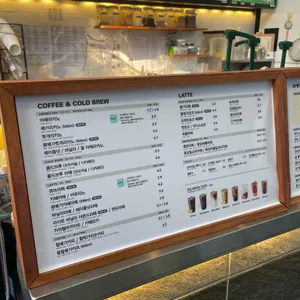 메가MGC커피 리뷰 사진