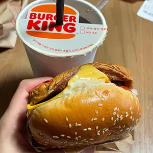버거킹 사진