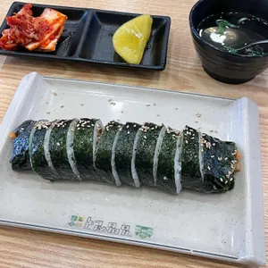 김밥천국 사진