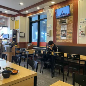 김밥천국 리뷰 사진