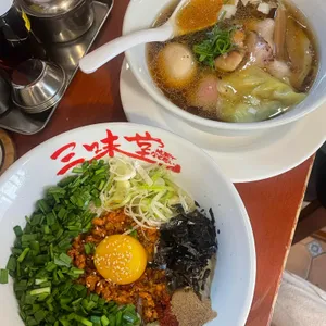 삼미당 사진
