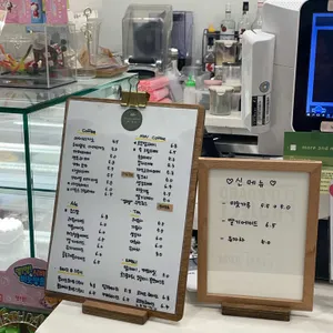 차모모 리뷰 사진