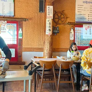 바람의마을 사진 2