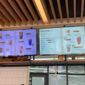 오월당 리뷰 사진