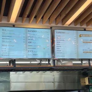 오월당 리뷰 사진
