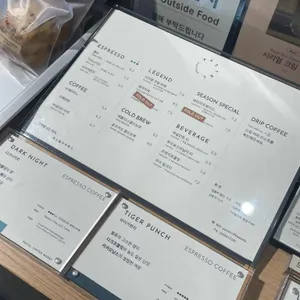 파스텔 커피웍스 리뷰 사진