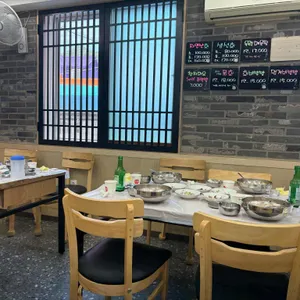 부전회식당 리뷰 사진