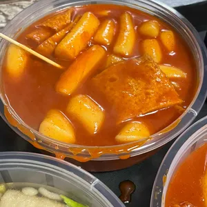 국민떡볶이 사진
