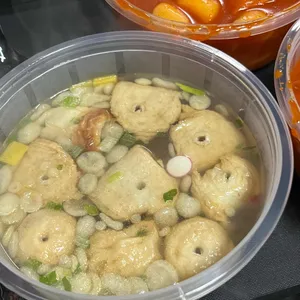 국민떡볶이 사진