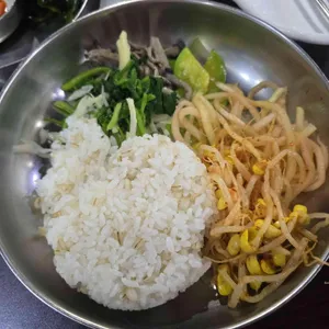 곤지곤지 사진