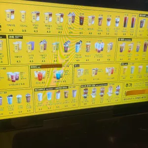 컴포즈커피 리뷰 사진