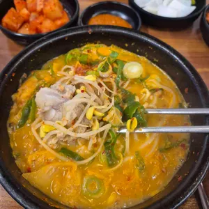 부산아지매국밥 사진