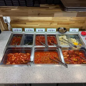 대패명가 사진