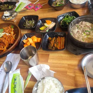 반하다 사진