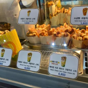앤티앤스 사진