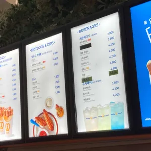 앤티앤스 리뷰 사진