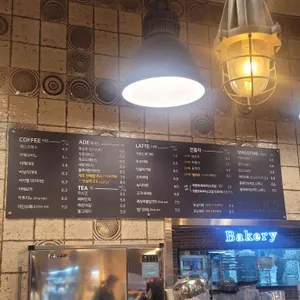 카페 US 리뷰 사진
