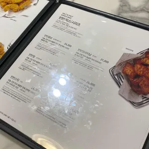 교촌치킨 리뷰 사진