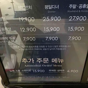 애슐리퀸즈 리뷰 사진