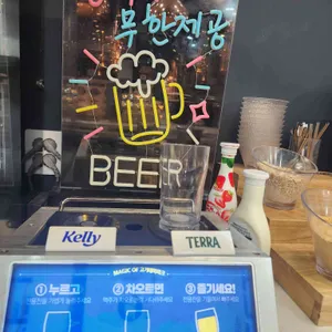 명륜진사갈비 리뷰 사진