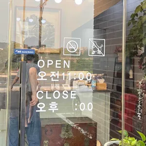 개풍냉면 리뷰 사진