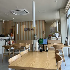 솥내음 리뷰 사진