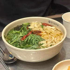 한신우동 사진