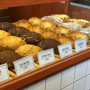 밀로밀 리뷰 사진