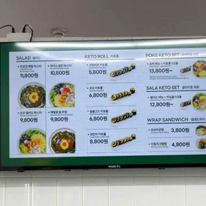 파머스포케 리뷰 사진