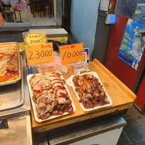 금돈족 사진