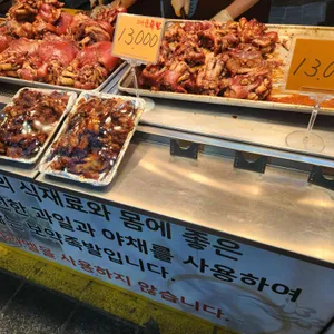 금돈족 사진