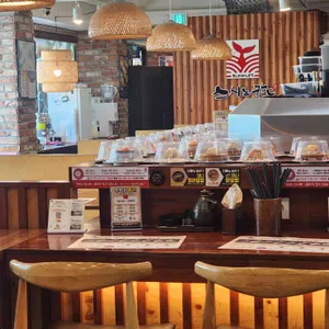 스시노칸도 사진