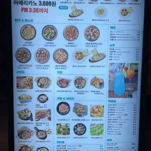 앨리스피맥 리뷰 사진