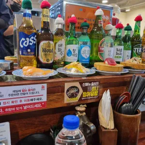 스시노칸도 사진