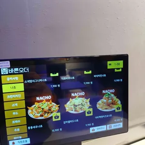 스낵얌 그로서리펍 리뷰 사진