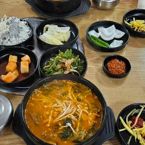 강남 흑염소 사진