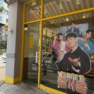 메가커피 리뷰 사진