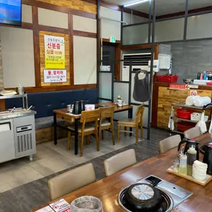 도깨비왕감자탕 리뷰 사진