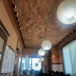 본가큰가마설렁탕 리뷰 사진