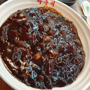 짜순이 사진