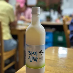 황금마차 사진