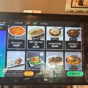 느린마을양조장 리뷰 사진
