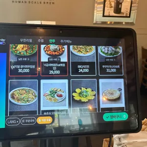 느린마을양조장 리뷰 사진