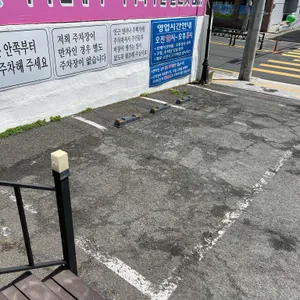 광안리 대교밀면 리뷰 사진
